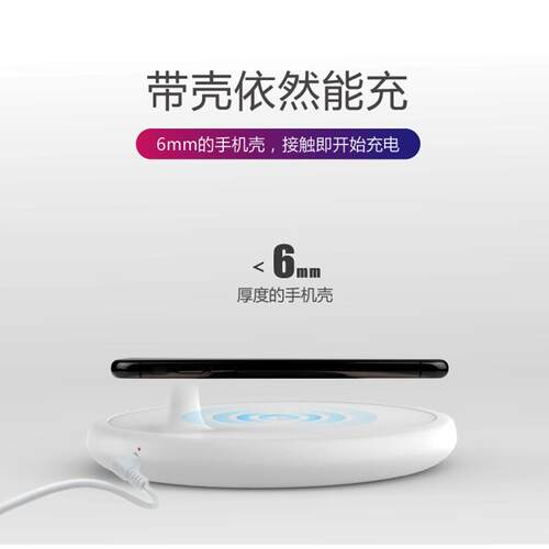 护眼台灯 LED学生学习台灯 Wireless Charging 手机无线充电台灯