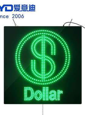 跨境LED广告牌 银行发光字标识壁挂式灯牌 LED Dollar SIGN 60x60