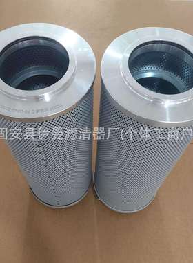 供应11EM-22080 31E9-0126 HF28850 14521-1170 P556005 管路滤芯