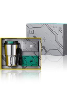 博堡家用咖啡杯掼蛋套装