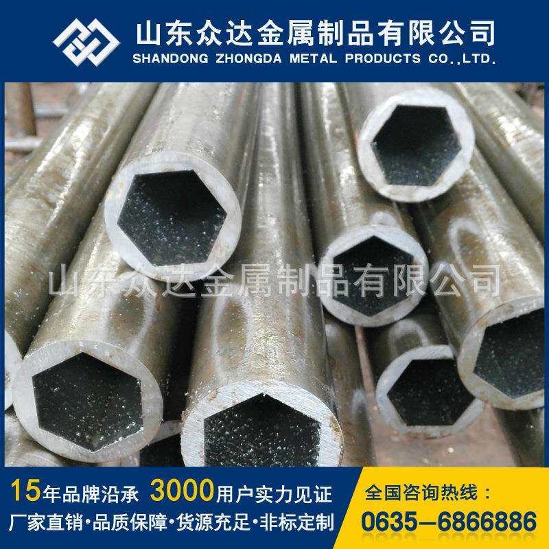 45号外圆内六角管 对边尺寸41mm 50mm 外圆内六角钢管 内六角钢管