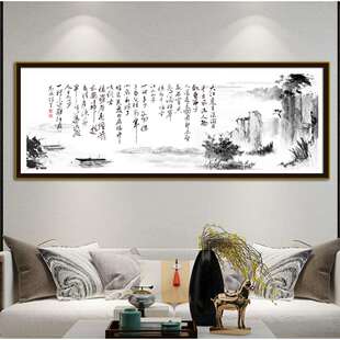 念奴娇赤壁怀古诗词十字绣客厅书房装饰简单印花刺绣水墨山水挂画