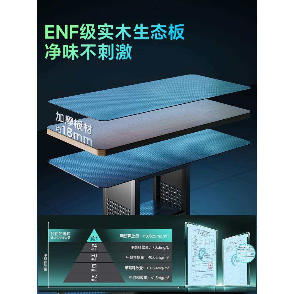 实木电脑桌小型家用卧室电竞桌台式可放主机移动小桌子床边洞洞板