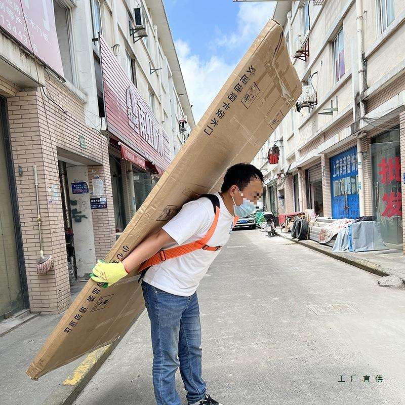 背门神器防盗门上楼玻璃瓷砖搬运钢化护具省力工具牛筋底防滑带