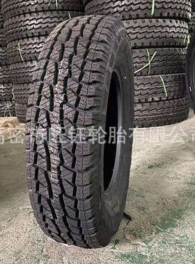 供应朝阳205/80R16越野车轮胎 215/80R16运输车炮车轮胎 SL369
