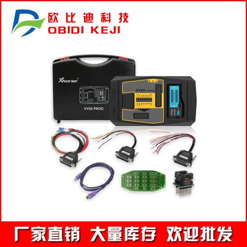 跨境Xhorse VVDI PROG Programmer V5.3.7Multi-Language ECUIMMO