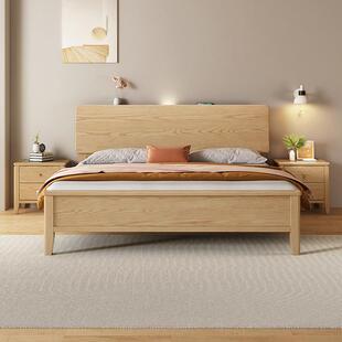 北欧实木床主卧室双人床1米5现代简约床白蜡木日式原木风1米8大床
