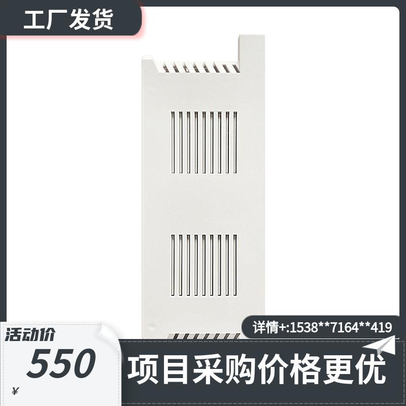 海湾JB-HB-GST242H单回路板JB-HB-GST484H双回路板