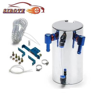 汽车改装配件通用水箱电镀铝合金冷却壶副水箱CUS油壶油发动机