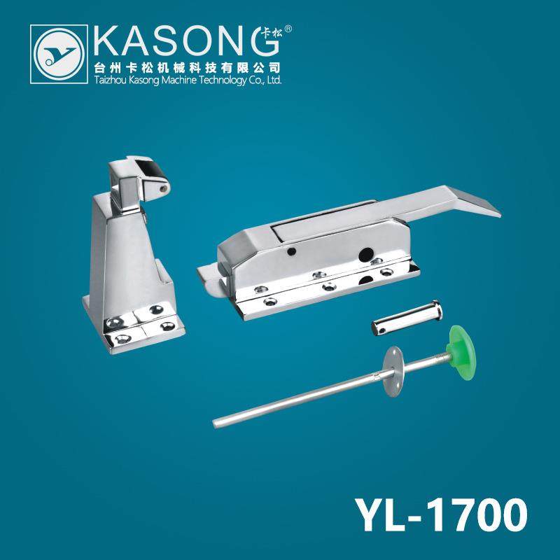 卡松冷库配件YL-1700锌合金拉手 冷库把手 干燥库 恒温柜凸门拉手,3C数码配件,USB灯,淘宝优惠券,粉丝福利购,淘宝优惠卷