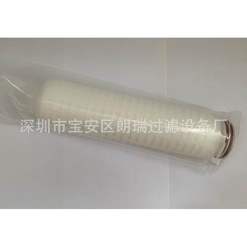 清理库存 供应AB1PFR7PVH4 AB05PFR2PH4 微孔过滤器除菌滤芯