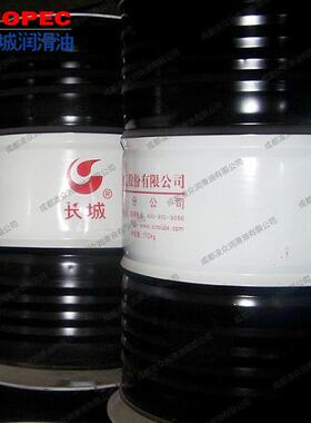 长城R5316硅钢铁芯润滑防锈油 黑色金属防锈 170kg