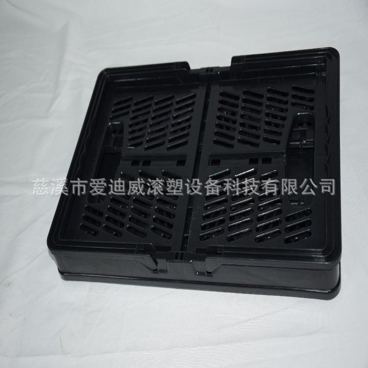 爱迪威滚塑现代简约塑料筐 手提折叠购物篮 折叠收纳筐