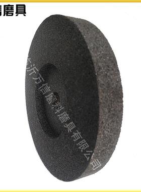 NCM-4.8内燃钢轨打磨机 254×30×35(mm)盘形砂轮 肥边打磨机砂轮