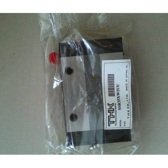 IKO滚珠滑组 BSR2050SL BSR2060SL BSR2070SL BSR2080SL