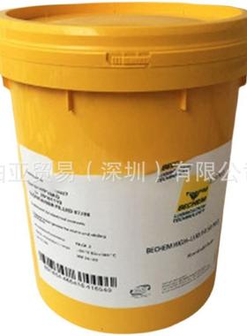 德国倍可BECHEM BERUSYNTH 68 100 150 220 320 460 6801000 H1 s