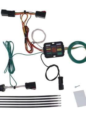 4针拖车线束 美版 Pacifica 04-08 55530 118303