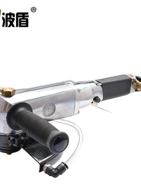 波盾 7吋气动注水切割机 180mm切割机 石材无尘切割机 BD-6085