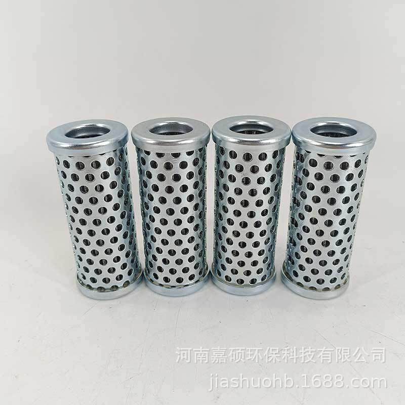 电厂稀油站过滤芯 HX-100×20 嘉硕环保