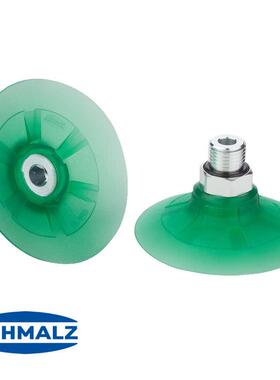 德国原装施迈茨schmalz 真空吸盘FSG-12-SI-55-M5-AG 现货