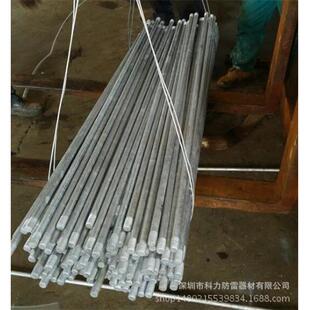 镀锌接地棒 镀锌接地极 热镀锌圆钢接地棒 镀锌接地装置