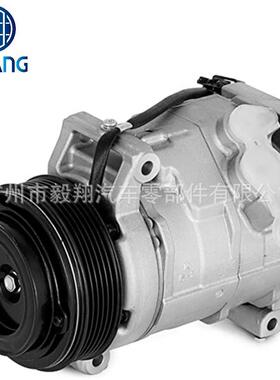 适用 10S20C AC Compressor Saturn Outlook 3.6L