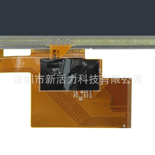 4.3寸A043FW03 V2 500cd/m²亮度 TTL40P 480*272液晶屏显示屏