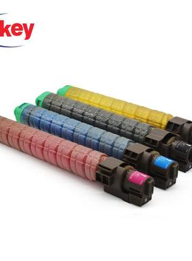 兼容理光粉盒MP C4500C 适用MP C3500/C4500复印机打印机碳粉粉盒