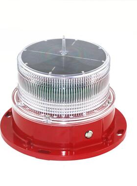 红色闪烁LED太阳能航空信号灯