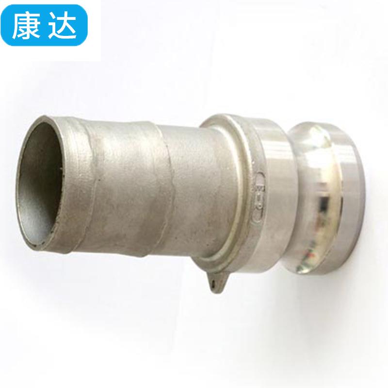 现货供应 不锈钢 扳把式快速接头阳端 重型 E型3寸软管防腐