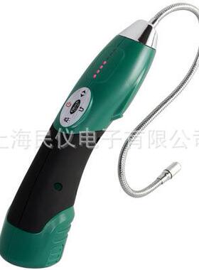 SLD-300半导体检漏仪