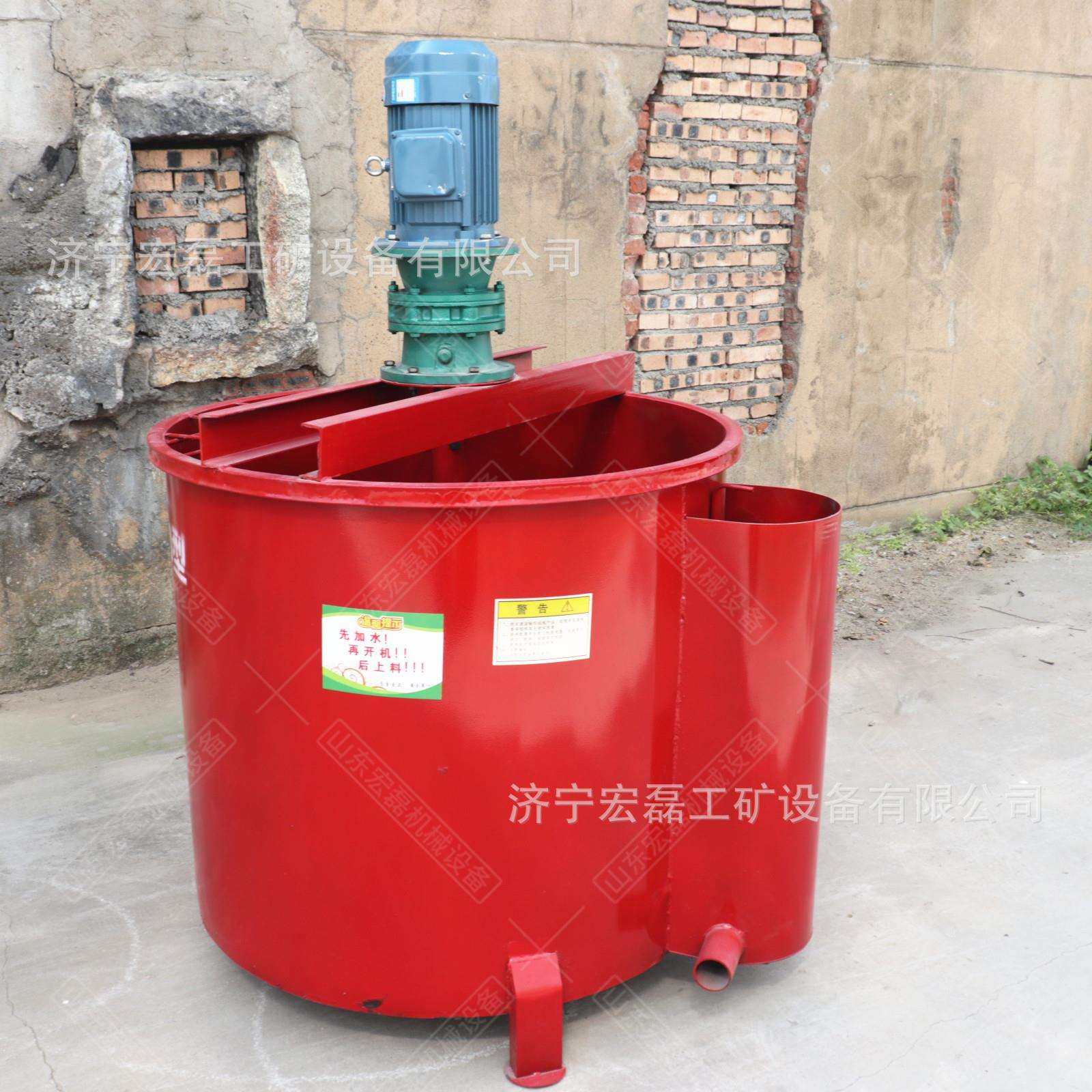 立式混凝土搅拌桶1000L加厚水泥砂浆搅拌机单双层电动快速制浆机,鲜花速递/花卉仿真/绿植园艺,割草机/草坪机,淘宝优惠券,粉丝福利购,淘宝优惠卷
