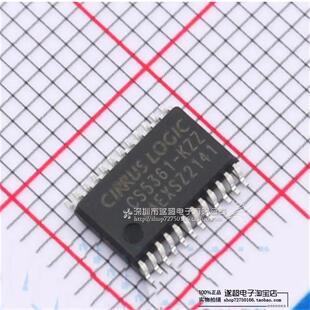 CS5534-BSZR CS5534BSZ SSOP24高精度24位4通道串行AD转换器芯片