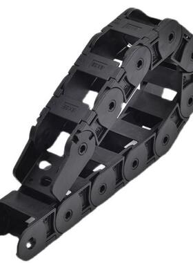 VAH21/31/41/51-F7/10/16/20/30/50-R15-N15-VDH22 微型拖链