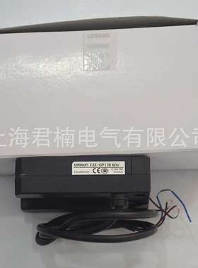 光电开关 E3Z-GP11B 60V U型光电开关 光电传感光电开关