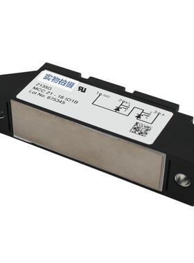 MCD44-12io8B MCD44-14io1B 电子元器件型号齐全大功率可控硅