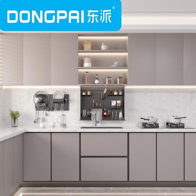 DONGPAI东派电动升降水槽收纳篮厨房超薄智慧厨房功能升降凹槽