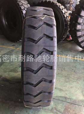 双钱轮胎1400R25全钢丝载重矿山自卸车宽体车14.00R25豪沃固尔特