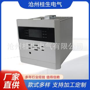 5U 1/2铝型材机箱 工控机箱 工业控制器外壳 支持来图来样