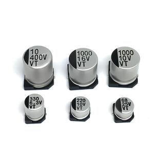 贴片铝电解电容 35v10uf 5x5.4 SMD电解电容耐高温 10UF35V