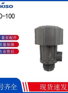 详询客服NIKKISO日机装AHA32-PSF-FN接手组