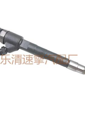 柴油机共轨喷油器0445110522总成柴油机发动机零部件