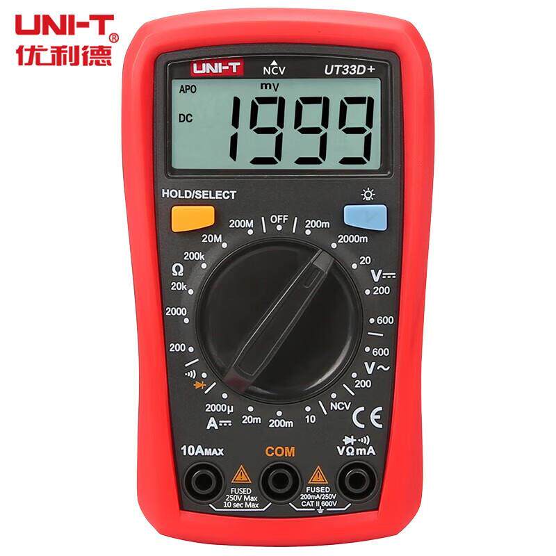 优利德 UNI-T UT33D+ 掌上型数字万用表(第二代）