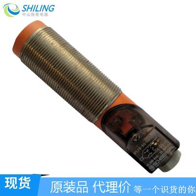 德国施迈赛安全门开关AZ 15 ZVRK-M16 不含插销 IFL15-30-10/01YG