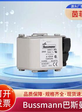 熔断器170M4558 170M4559 170M4560 170M4561 170M4562 170M4563