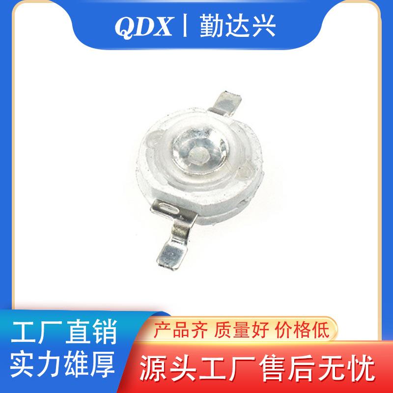 1W大功率395nm紫光led灯珠UV紫外灯30MIL灭蚊灯固化仿流明灯珠