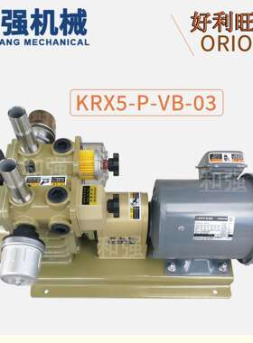 大量供应好利旺 KRX5-P-VB-03好利旺无油真空泵 ORION旋片式风泵