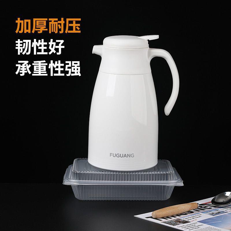 300装三格透明连体餐盒900ml 荤素分装保鲜盒 耐高温微波加热饭盒
