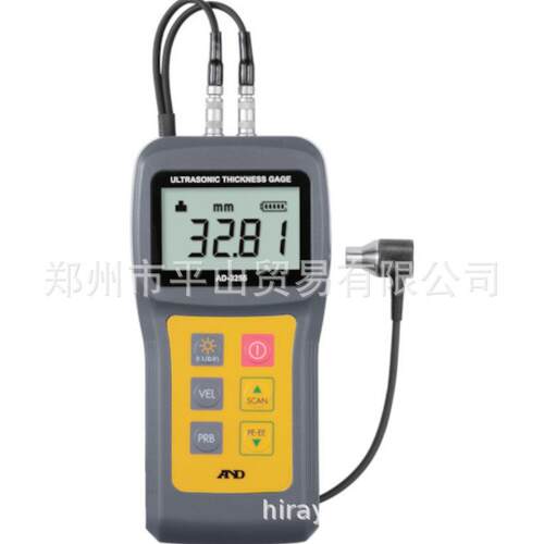 AND艾安德 非接触型放射温度計 AD5611A