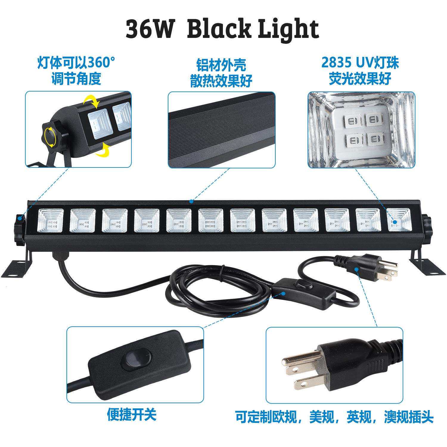 亚马逊跨境UV洗墙灯紫光长条灯万圣节鬼屋荧光灯LED 36W 40LEDs